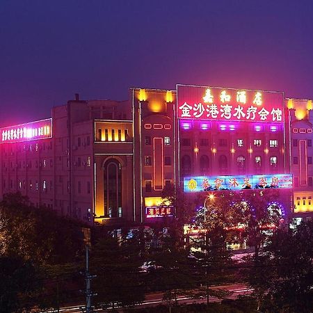 Guangzhou Jiahe Hotel Exterior photo
