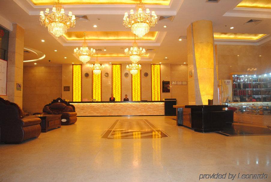 Guangzhou Jiahe Hotel Exterior photo