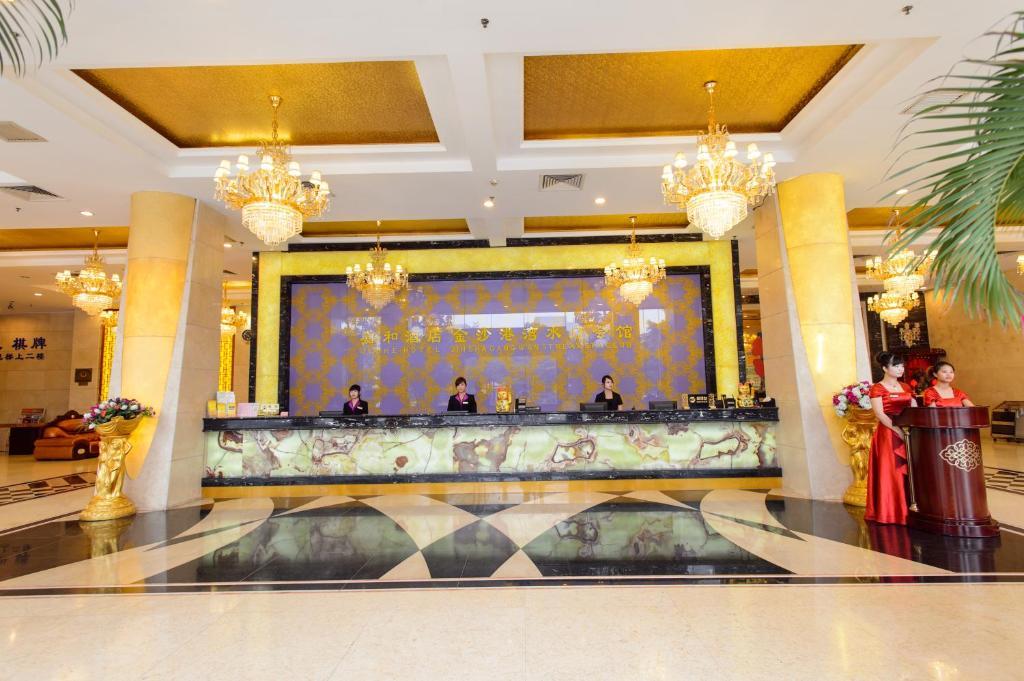 Guangzhou Jiahe Hotel Exterior photo