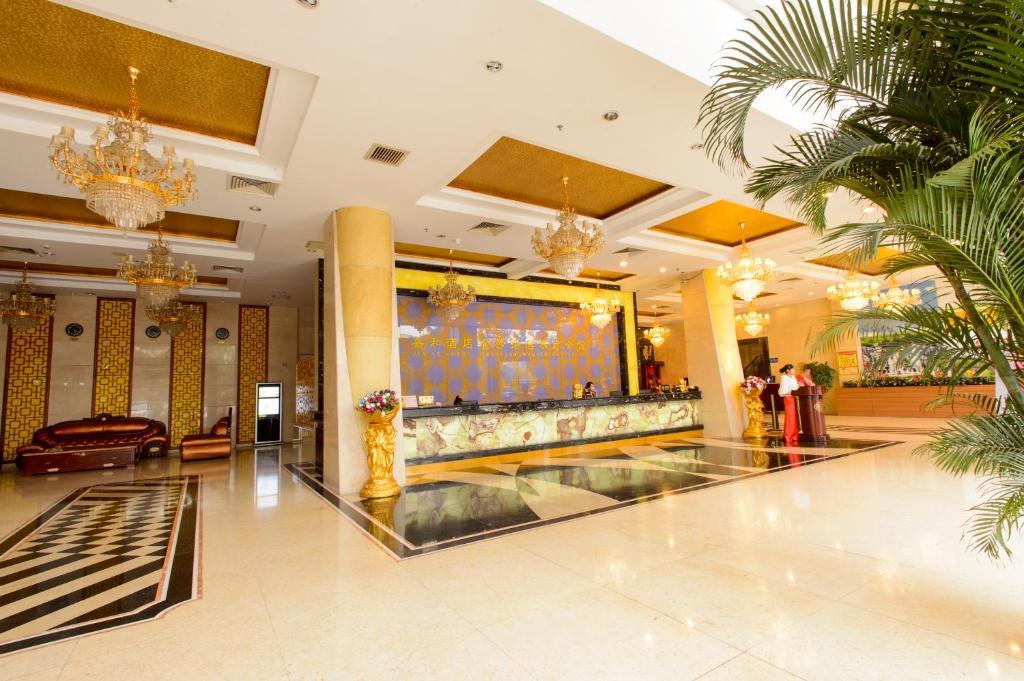Guangzhou Jiahe Hotel Exterior photo