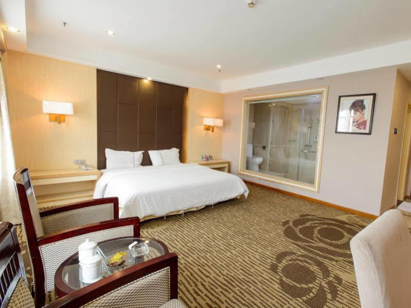 Guangzhou Jiahe Hotel Exterior photo